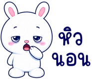 883557793