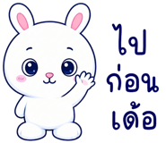 883557797