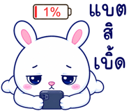 883557798