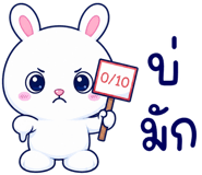 883557799