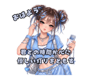 883558405