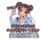 883558406