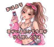 883558407