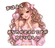 883558411