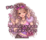 883558414