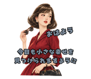 883558416