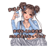 883558418