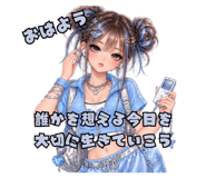 883558426