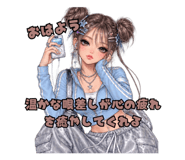 883558435