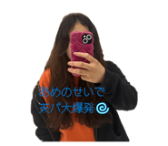 883559043