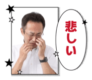 883560858