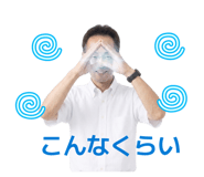 883560861