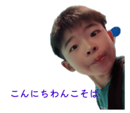883561248