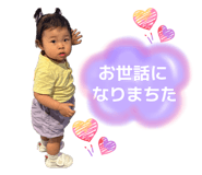883561749