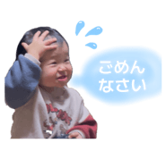 883561750
