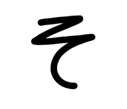 883562621