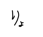 883562630