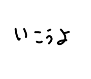 883562632