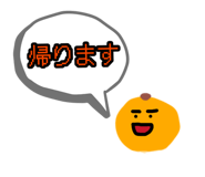 883563009