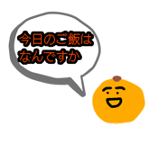 883563011