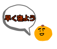 883563012