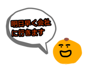 883563013