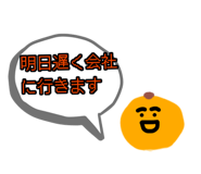 883563014