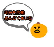 883563015