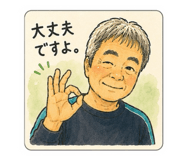883565516
