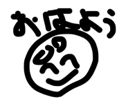 883565521