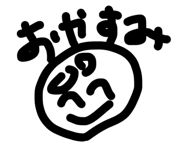 883565522