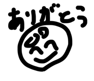 883565523