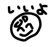 883565524