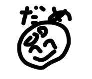 883565525