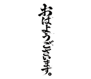 883565561