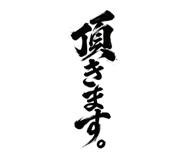 883565562