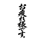 883565564