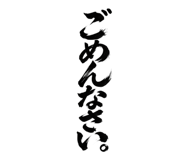 883565565
