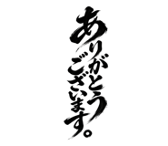 883565566