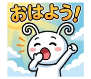 883565592