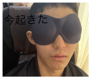 883565687