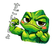 883565697