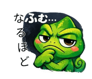 883565698