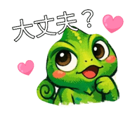 883565699