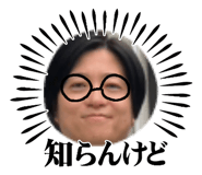 883566110