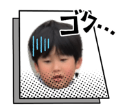 883566113
