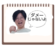 883566131