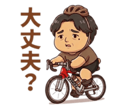 883566189