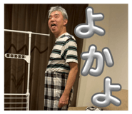883566220