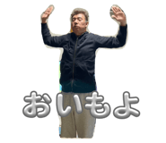 883566243